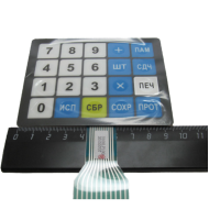CAS Компл. части к весам/ LP клавиатура цифровая