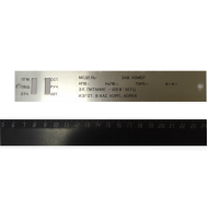 CAS Компл. части/ LP шильдик